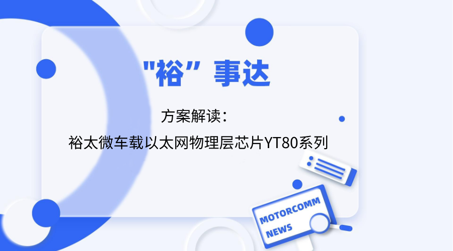 wangzhanxinwenyefengmian(20).png